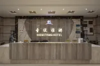 Lancang San Tiyana Hotel