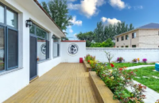 Beijing Yifangyuan Homestay Hotels near Yeyahu Wetland Museum