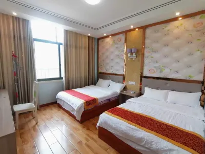 Nanbu Hongshun Hotel