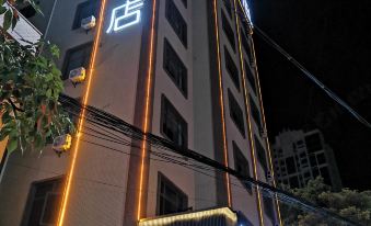 Yimei Hotel