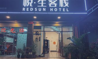 Yuesheng Inn