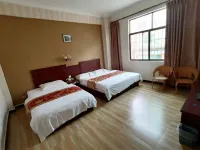 Mojiang Qianchen Hotel