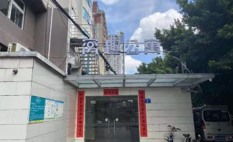 Wo Fun Apartment (Guangzhou Yongfu Huanghuagang Metro Station)