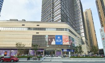 Zhaixiaozhu LOFT Designer Hotel Apartment (Huai'an Golden Center Wanda Plaza)