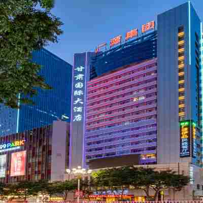 간수 인터내셔널 호텔 Hotel Exterior