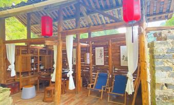 Baliufujun Homestay