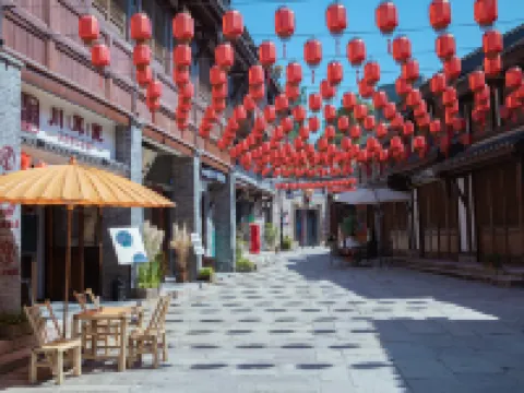 Qici Hotel Các khách sạn gần Ciqikou Ancient Town