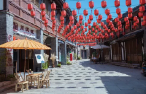 Qici Hotel Hotels near Meiyuan