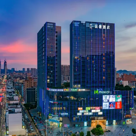 OneJee Hotel Отели рядом с достопримечательностью «Штаб-квартира компании Huawei»