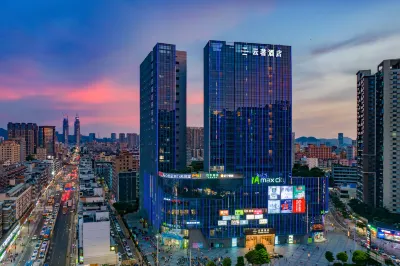 OneJee Hotel Отели в г. Лунган