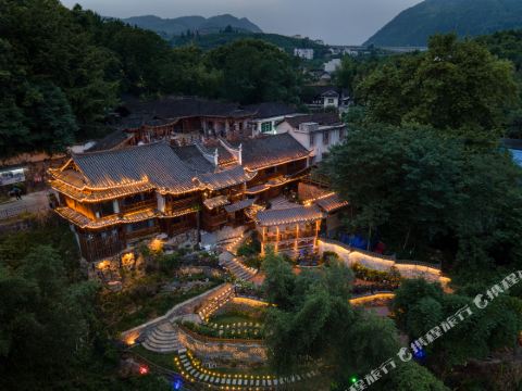 Tusi Xuanfu (Furong Town Waterfall Store)