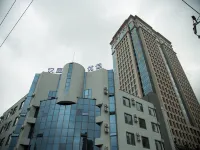 HanTing Youjia Hotel (Yantai Wanxianghui Yingchundajie) Hôtels à : Yantai