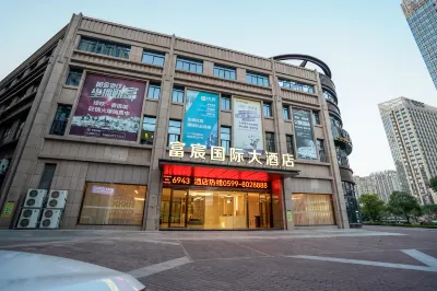 Nanping Fuchen International Hotel