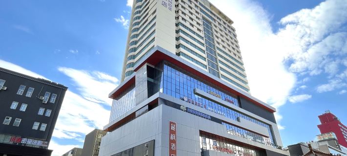 Lavande Hotel (Shenyang Palace Museum Middle Street Pedestrian Street Metro Station) Hotels in Shenyang