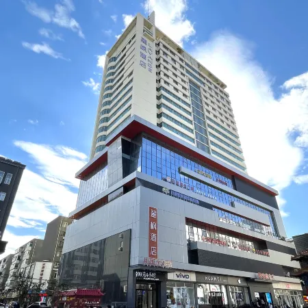 Lavande Hotel (Shenyang Palace Museum Middle Street Pedestrian Street Metro Station)