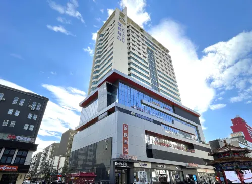 Lavande Hotel (Shenyang Palace Museum Middle Street Pedestrian Street Metro Station)