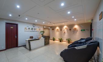Zhaofeng Business Hotel (Wuhan University Provincial Women's and Children's Branch)