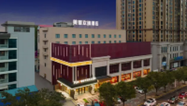 FUNMEE Hotel (Yueyanglou District, Nanhu Square, Yueyang)