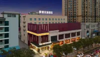 MEISU Hotel Nanhu Square, Yueyang Tower, Yueyang Hotels near Baling Square