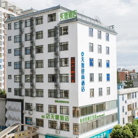 Insail Hotels Loufu Mountain Branch