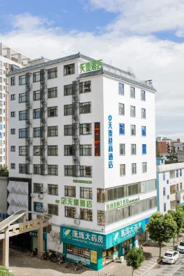 Insail Hotels Loufu Mountain Branch - غرفة مطلة على الجبل