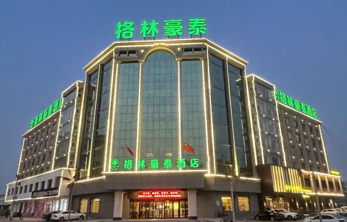 GreenTree Hotel (Lingqiu Bus Station Pingxingguan)
