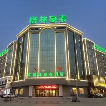 GreenTree Hotel (Lingqiu Bus Station Pingxingguan)