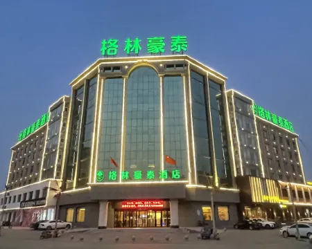 GreenTree Hotel (Lingqiu Bus Station Pingxingguan) Hotels in Lingqiu