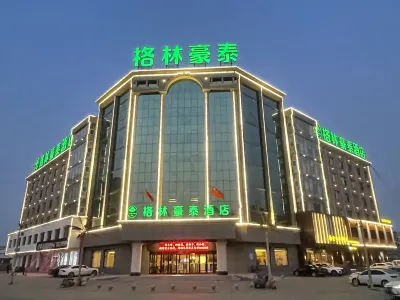 GreenTree Hotel (Lingqiu Bus Station Pingxingguan) Hotels in Datong