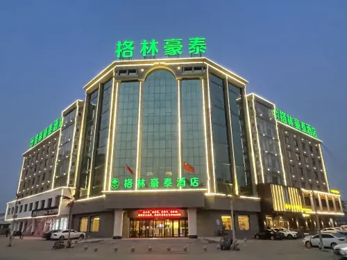 GreenTree Hotel (Lingqiu Bus Station Pingxingguan) Hotels in Lingqiu