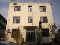 Yuanyang Tiantian Apartment