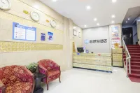 Hello Light Hotel (Hefei Hegong Danan District Metro Station Branch)