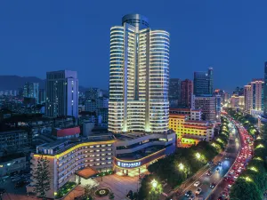 Foreign Trade Centre YUEHUA Hotel Fuzhou