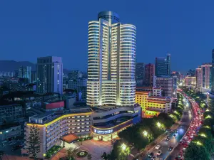 福建外貿中心悅華飯店（三坊七巷店）