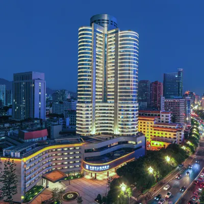 福建外貿中心悅華酒店（三坊七巷店） 鄰近鼓楼的酒店
