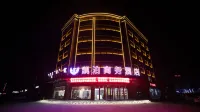 Kaibo Business Hotel Các khách sạn ở Kỳ Ar Horqin