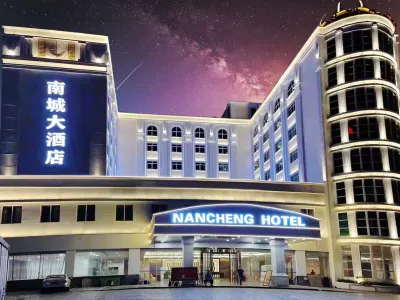 Southern City Hotel Các khách sạn gần Fangchenggang No.1 Highway Passenger Transport Center