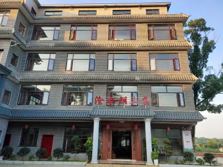 Hanshou Cangshui Lake Hotel Отели рядом с достопримечательностью «Hunan Changde Wildlife World»