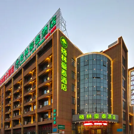 GreenTree Inn AnHui HeFei FeiDong GuiWang Road LuZhou Medical School Business Hotel