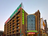 GreenTree Inn AnHui HeFei FeiDong GuiWang Road LuZhou Medical School Business Hotel Các khách sạn ở Phì Đông