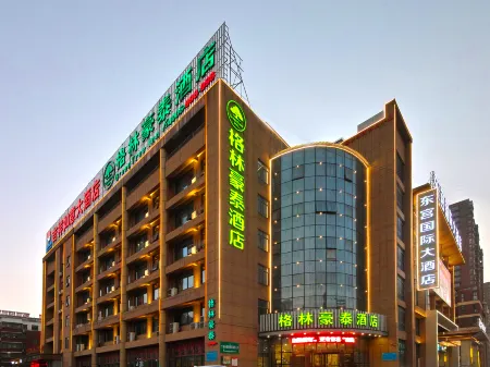 GreenTree Inn AnHui HeFei FeiDong GuiWang Road LuZhou Medical School Business Hotel Отели рядом с достопримечательностью «Zhangji Passenger Transport Terminal»