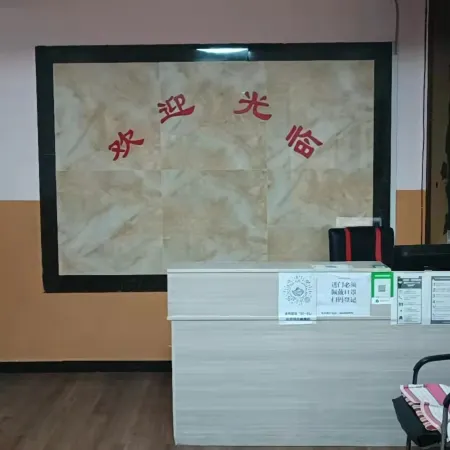 Shenzhou Holiday Hotel