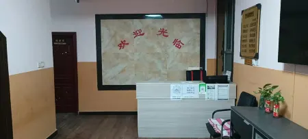 Shenzhou Holiday Hotel Отели в г. Шэньчжоу