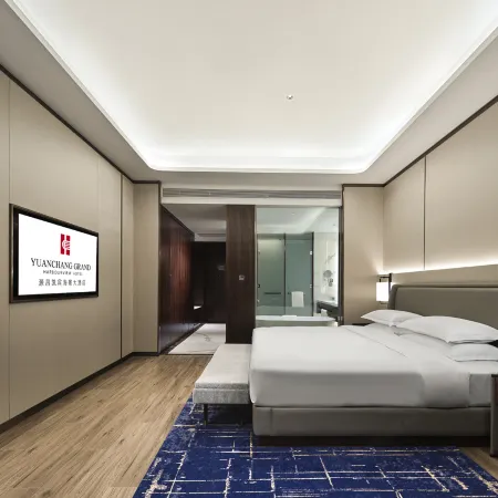 Yuanchang Grand Harbourview Hotel Nan'an otelleri
