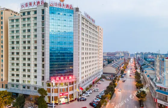 曲靖雲珠苑大酒店