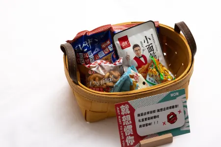 Crystal Hotel (Lianyungang Yanhe Lane High Speed Railway Station Store)