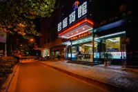 Jinhua Junting Hotel (Zhejiang Normal University)