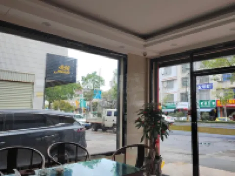 武平嘉源ホテル 武平のホテル