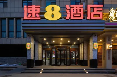 Super 8 Hotel (Linyi Changlin Street)