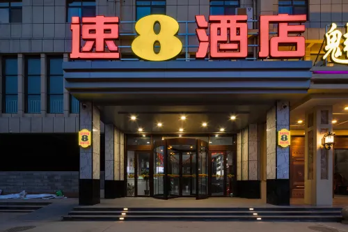 Super 8 Hotel (Linyi Changlin Street)